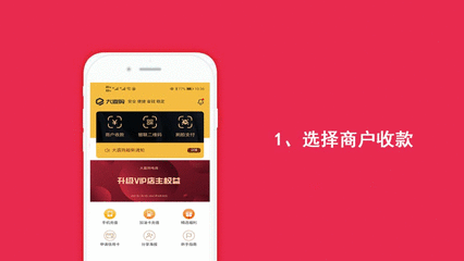 圖標簽名稱