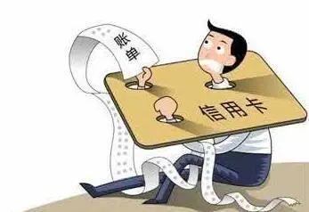 圖標簽名稱